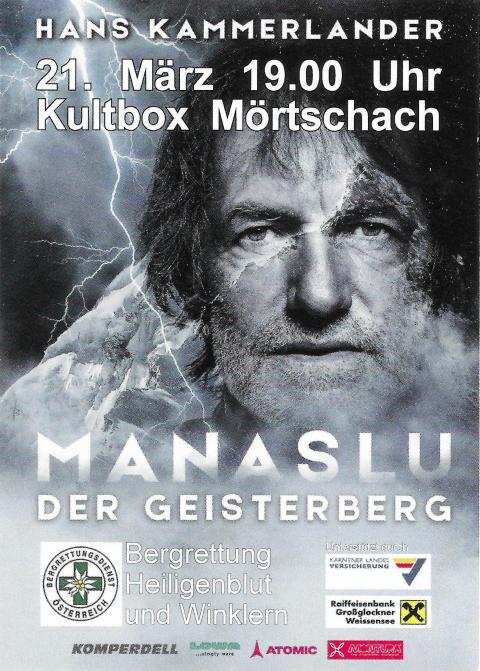 Vortrag Hans Kammerlander Plakat