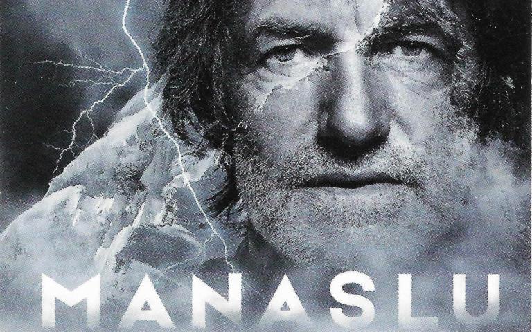 Vortrag Hans Kammerlander Plakat